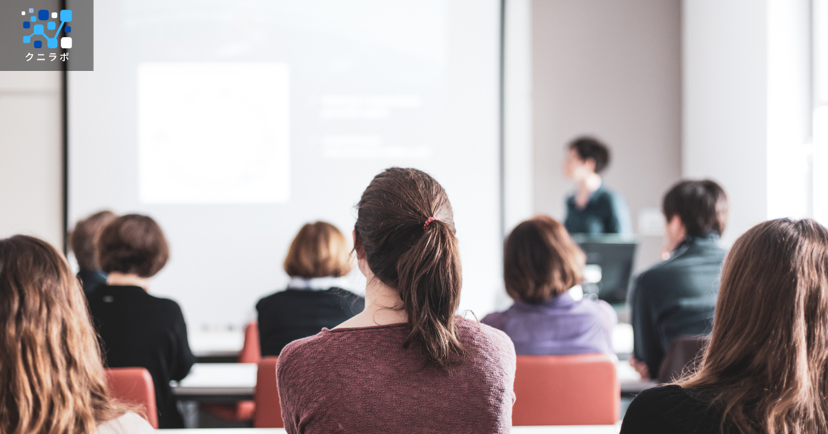 教育施策の効果を検証し、改善施策を打つ