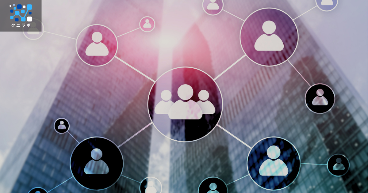 組織目標達成に向けて配置プロセスや評価基準の見直す