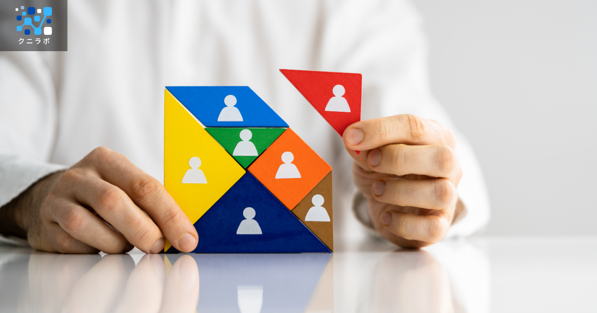 採用した人材の定着やパフォーマンスについて課題を見つける