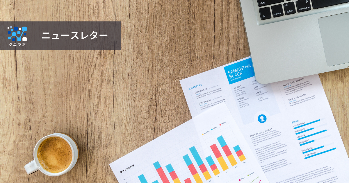 「シェア」の変化を可視化して分析する（効果的なグラフの使い方）