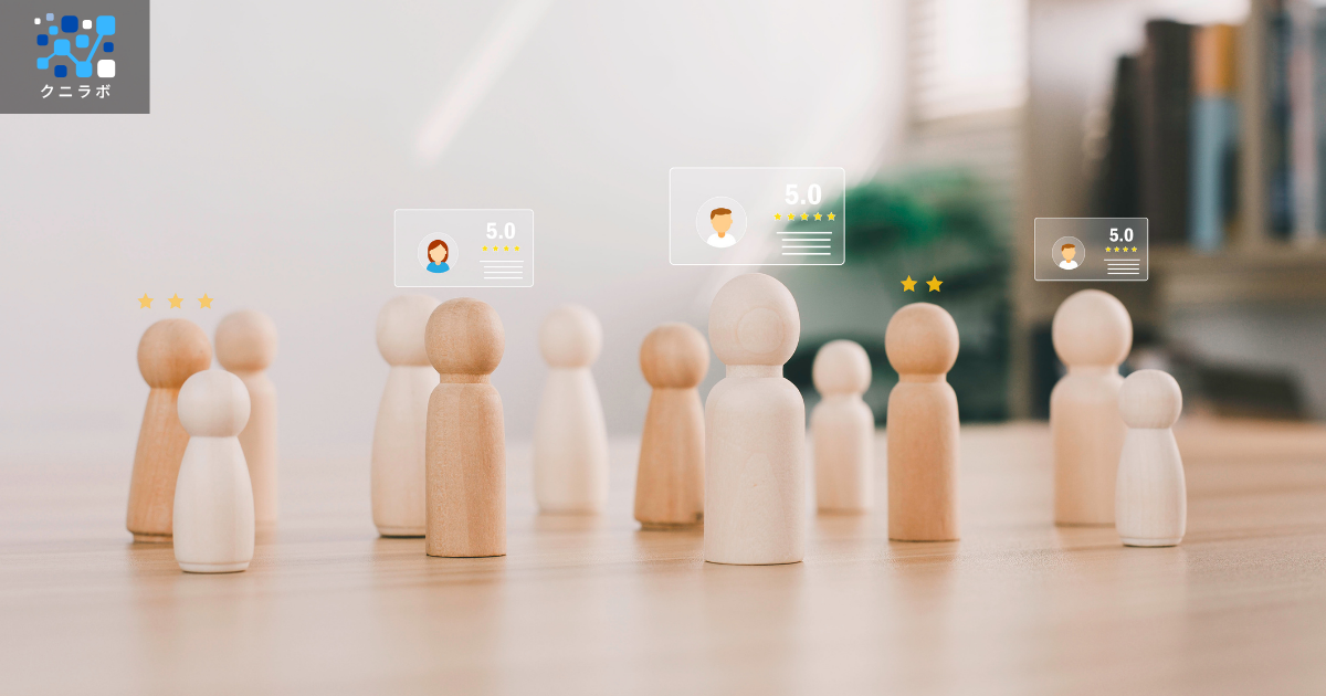 サクセッサー候補や人材プールの多様性を確認する