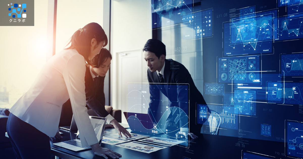 ピープルアナリティクスが果たす役割は何だろうか