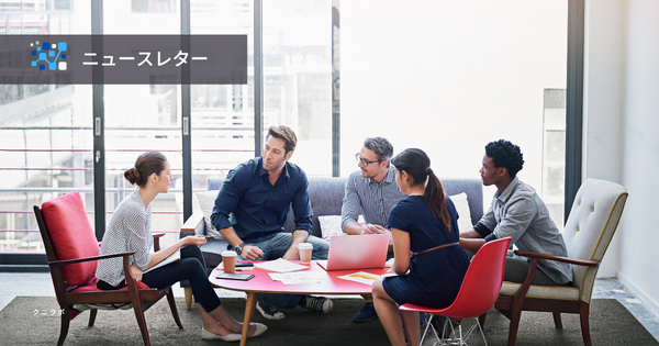 人的資本経営とピープルアナリティクス