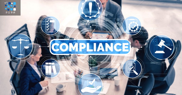 労務的な問題をいち早く発見する