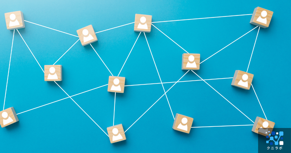 人事トイデータの公開