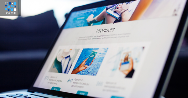 Webサイトリニューアルから人事課題の深掘りへ