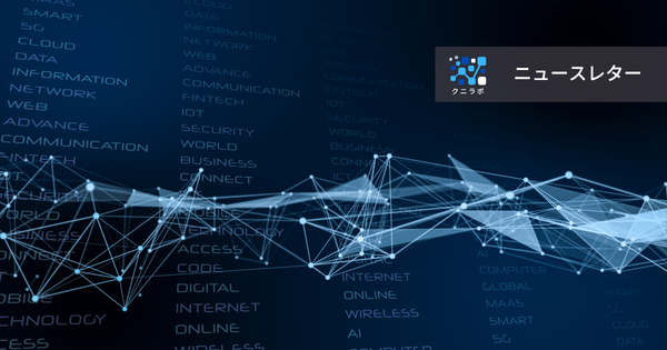 データによる予測手法の選択戦術