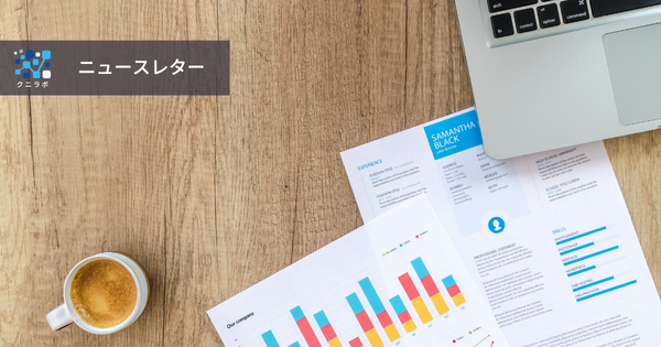 「シェア」の変化を可視化して分析する（効果的なグラフの使い方）