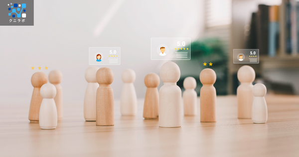 サクセッサー候補や人材プールの多様性を確認する