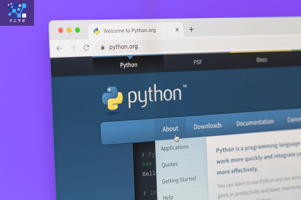 Python