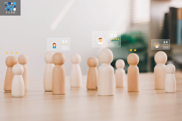 タレントマネジメント